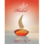 HADEEL